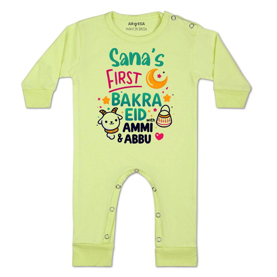 Arvesa My First Eid Baby Boy & Girl Dress
