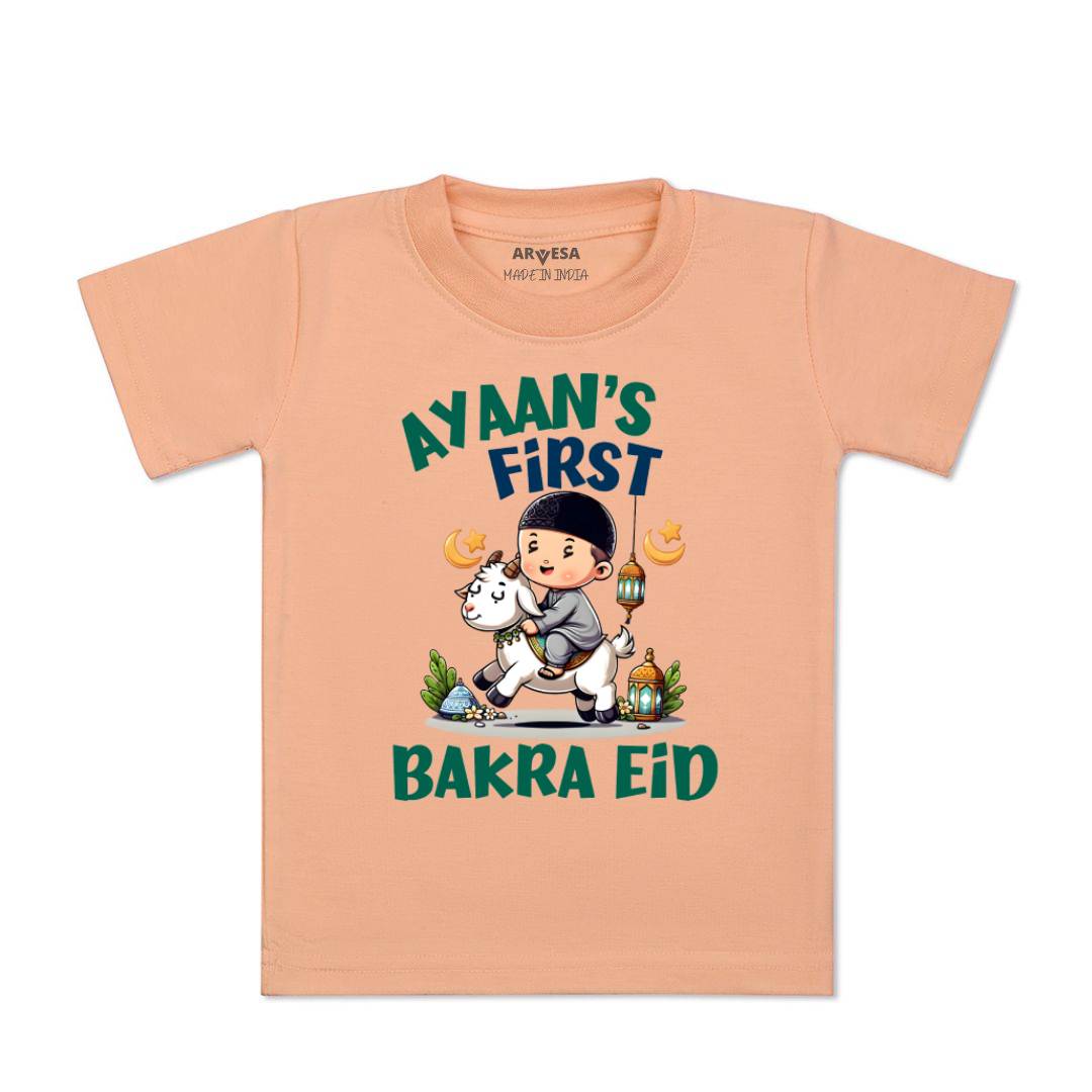 Arvesa My First Eid Baby Boy & Girl Dress