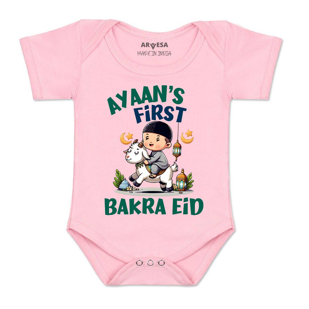 Arvesa My First Eid Baby Boy & Girl Dress