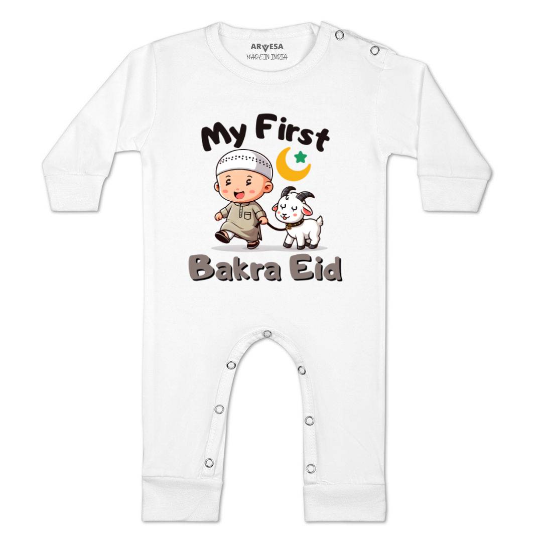 Arvesa Design-1651 Eid My First Baby Boy and Baby Girl Dress .