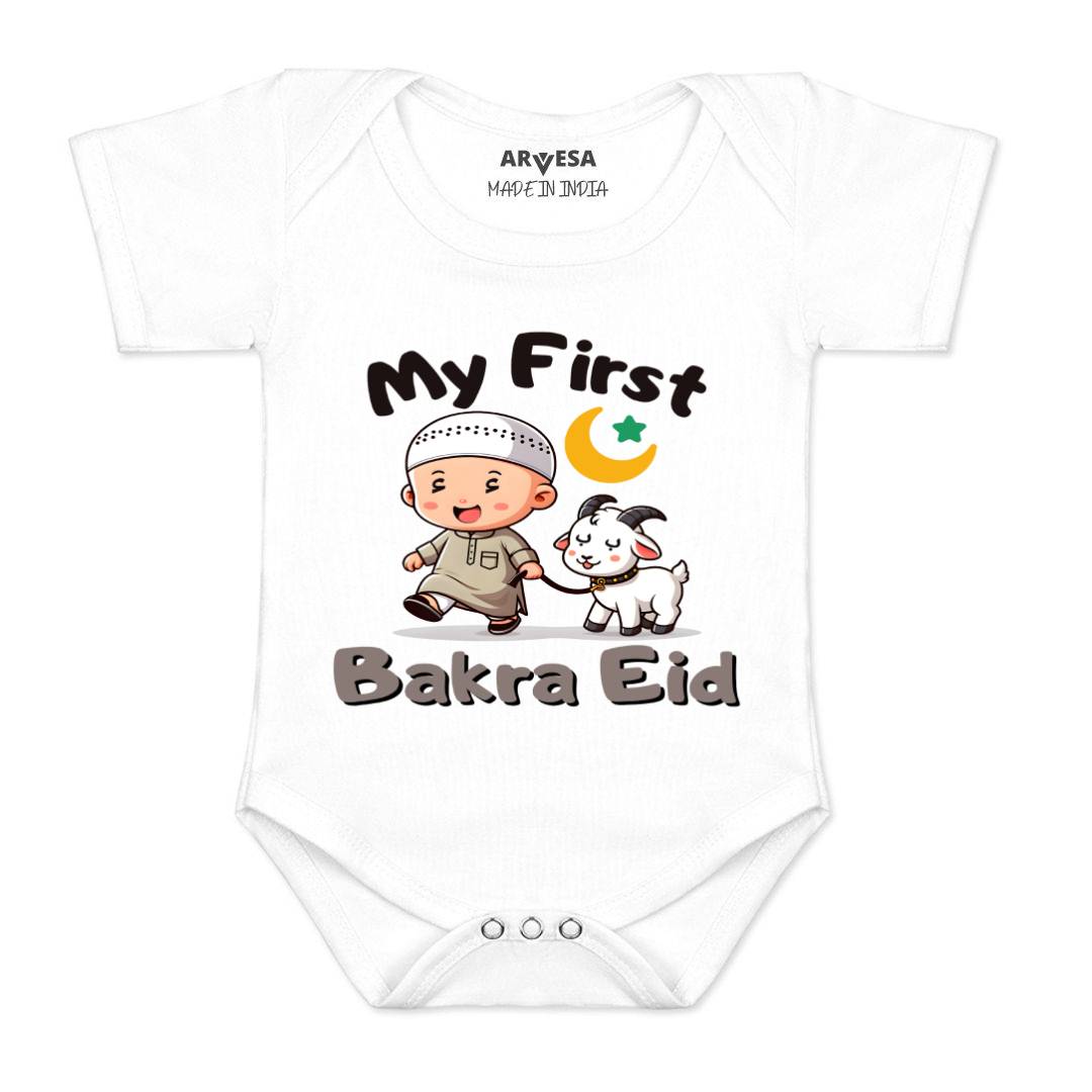 Arvesa Design-1651 Eid My First Baby Boy and Baby Girl Dress .