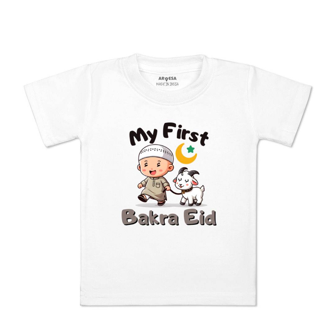 Arvesa Design-1651 Eid My First Baby Boy and Baby Girl Dress .