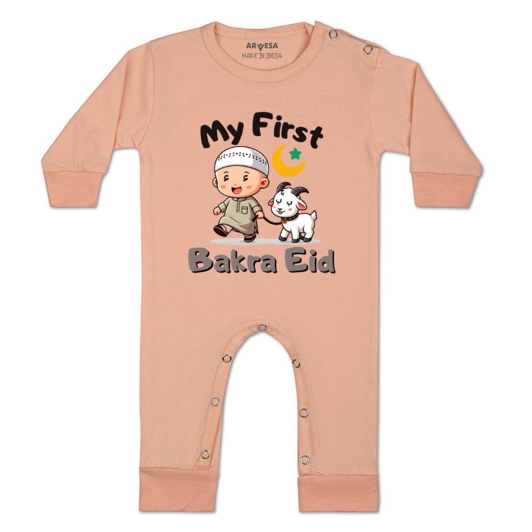 Arvesa Design-1651 Eid My First Baby Boy and Baby Girl Dress .