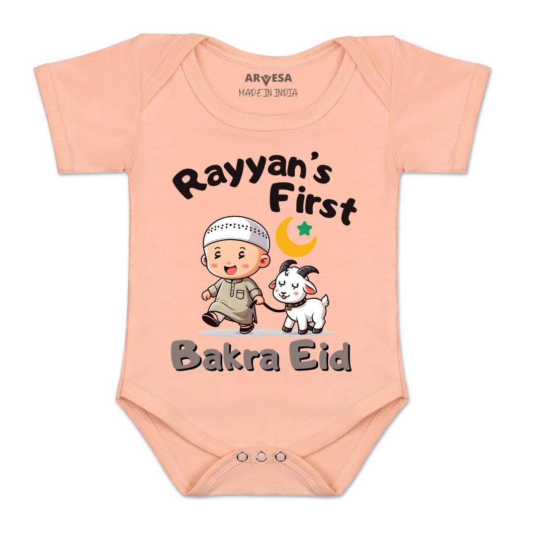 Arvesa My First Eid Baby Boy & Girl Dress