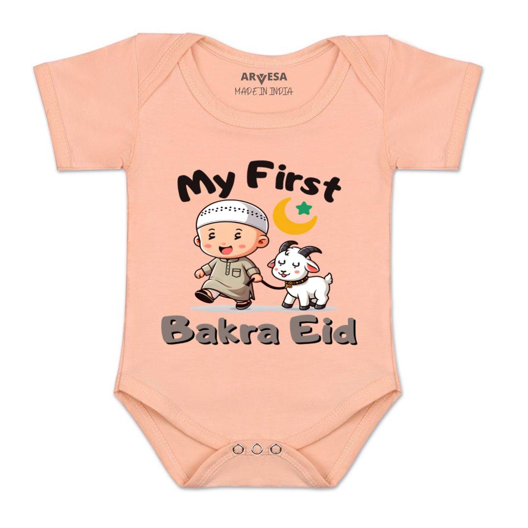 Arvesa Design-1651 Eid My First Baby Boy and Baby Girl Dress .