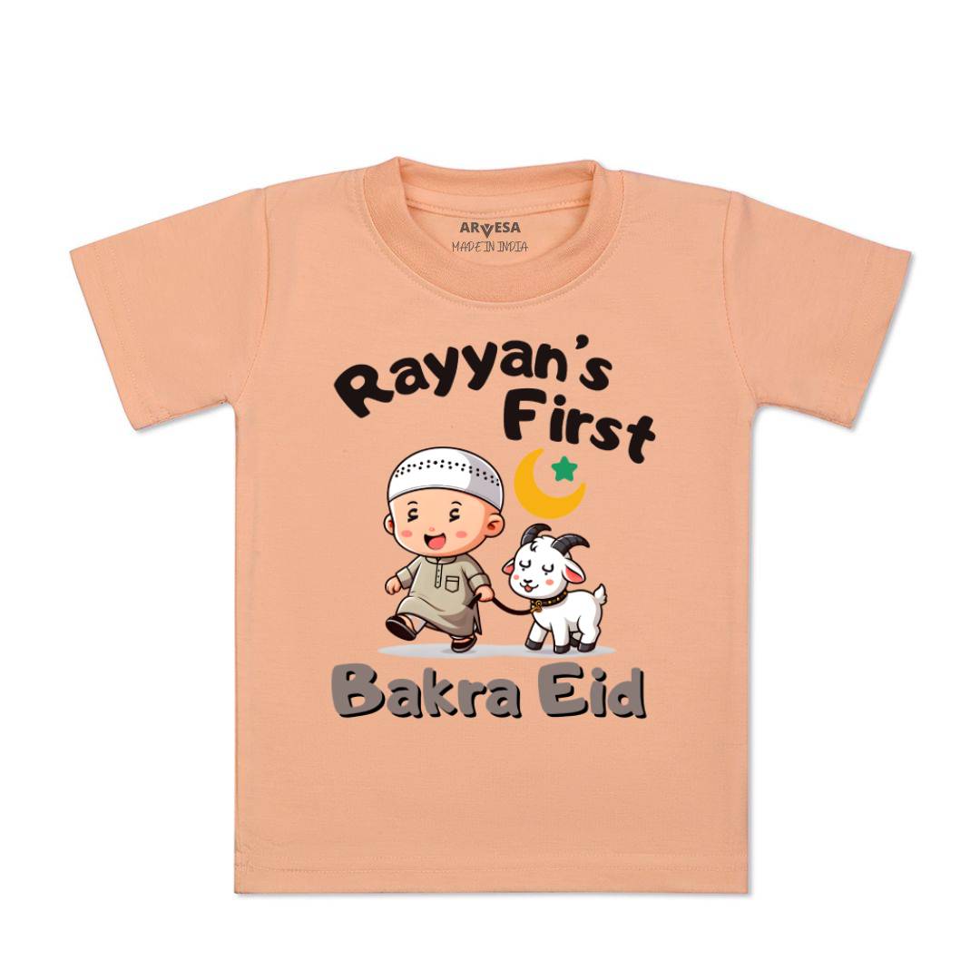 Arvesa My First Eid Baby Boy & Girl Dress
