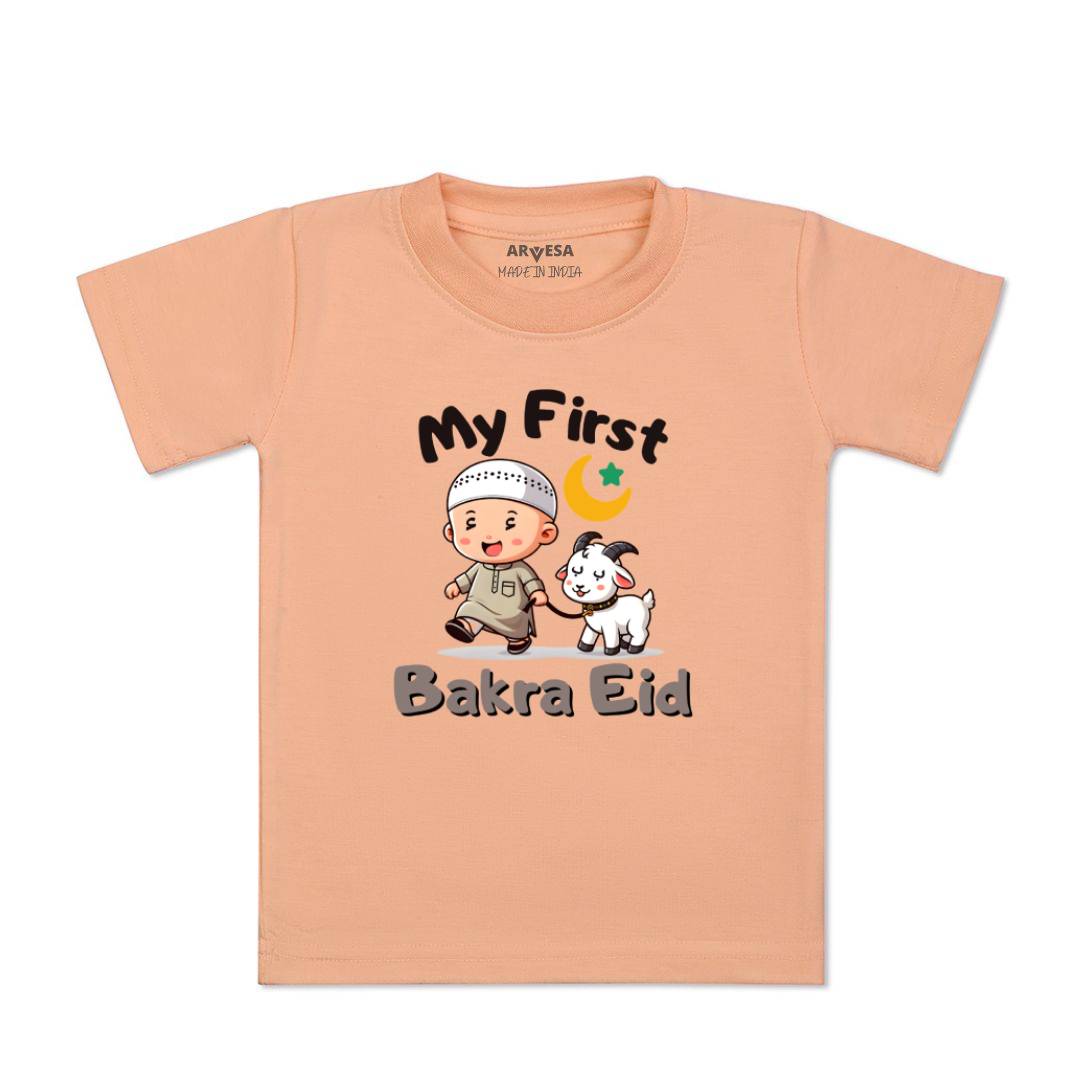 Arvesa Design-1651 Eid My First Baby Boy and Baby Girl Dress .