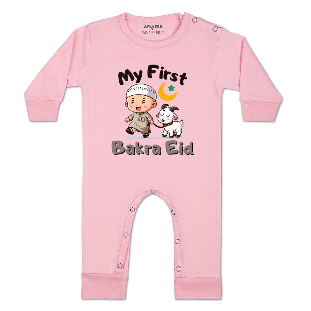 Arvesa Design-1651 Eid My First Baby Boy and Baby Girl Dress .
