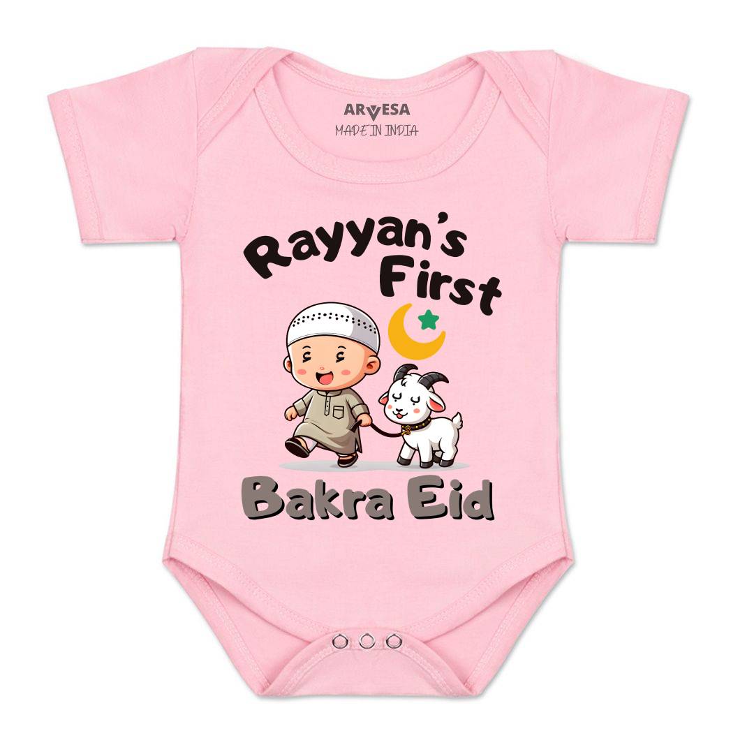 Arvesa My First Eid Baby Boy & Girl Dress