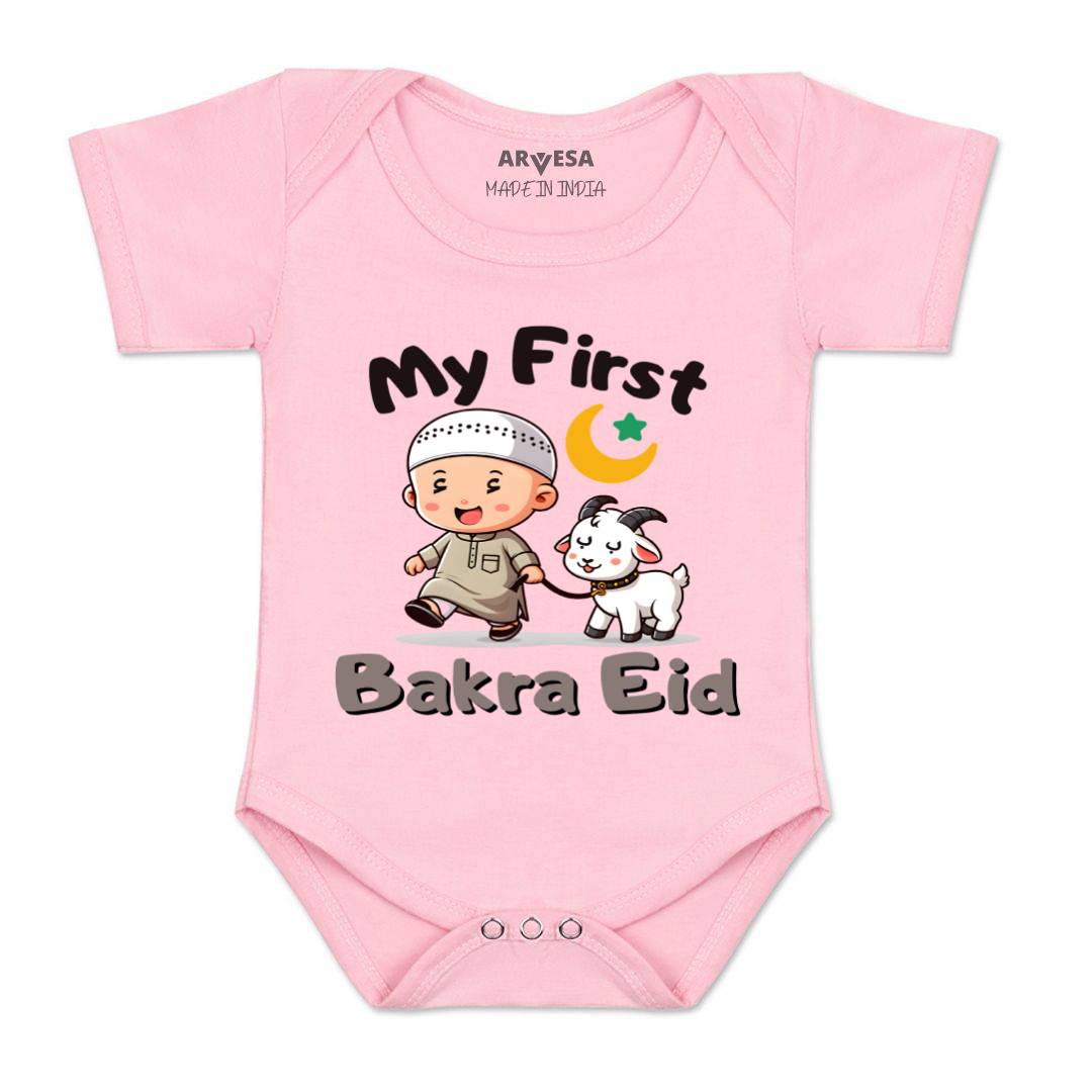 Arvesa Design-1651 Eid My First Baby Boy and Baby Girl Dress .