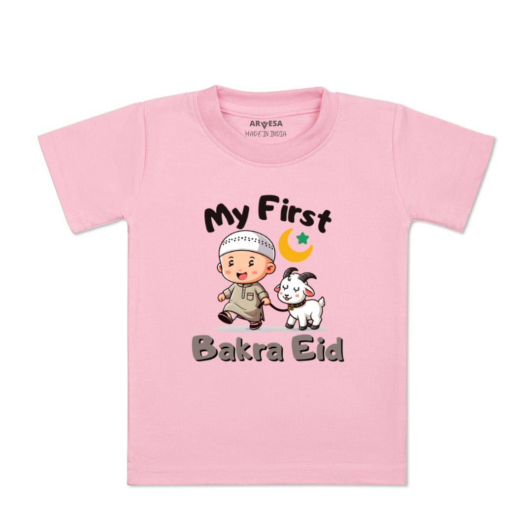 Arvesa Design-1651 Eid My First Baby Boy and Baby Girl Dress .