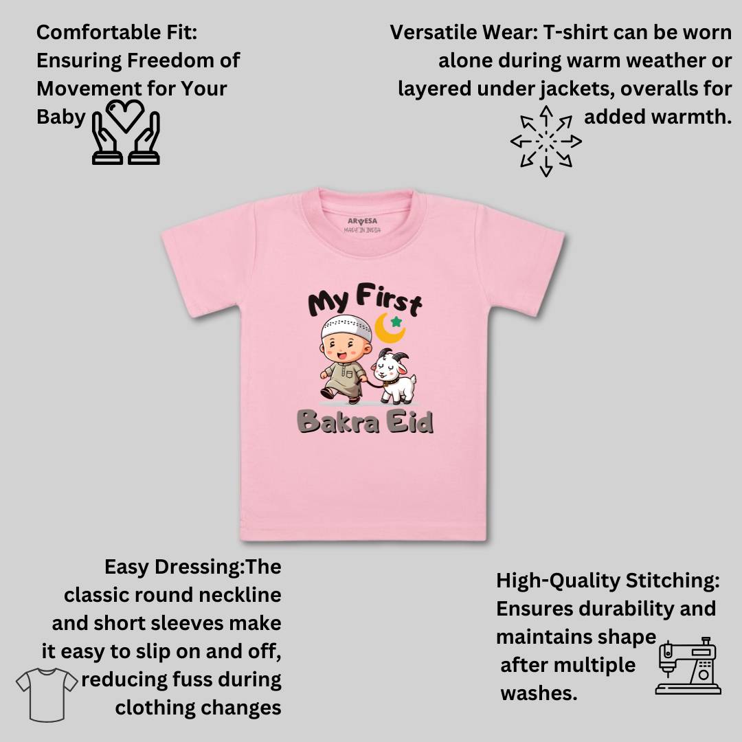 Arvesa Design-1651 Eid My First Baby Boy and Baby Girl Dress .