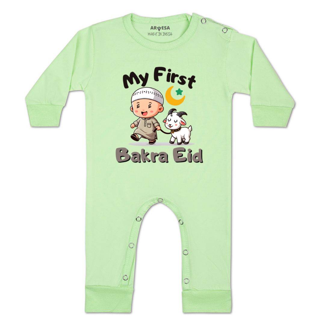 Arvesa Design-1651 Eid My First Baby Boy and Baby Girl Dress .