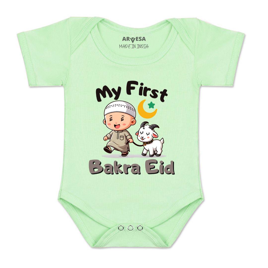 Arvesa Design-1651 Eid My First Baby Boy and Baby Girl Dress .