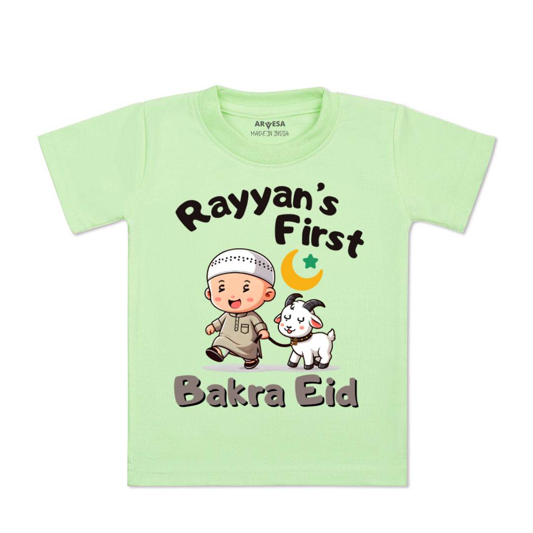 Arvesa My First Eid Baby Boy & Girl Dress