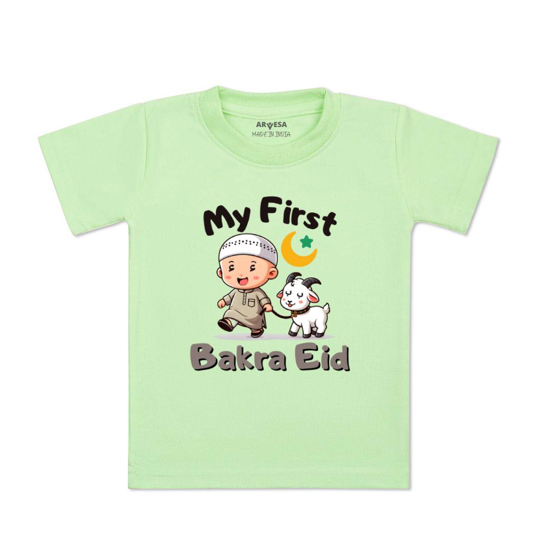 Arvesa Design-1651 Eid My First Baby Boy and Baby Girl Dress .