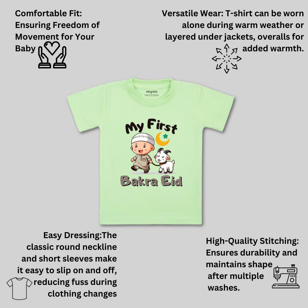 Arvesa Design-1651 Eid My First Baby Boy and Baby Girl Dress .