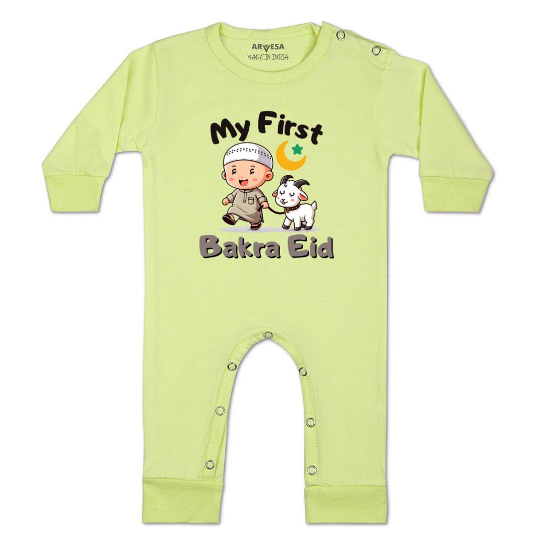 Arvesa Design-1651 Eid My First Baby Boy and Baby Girl Dress .