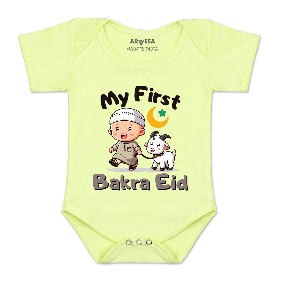 Arvesa Design-1651 Eid My First Baby Boy and Baby Girl Dress .