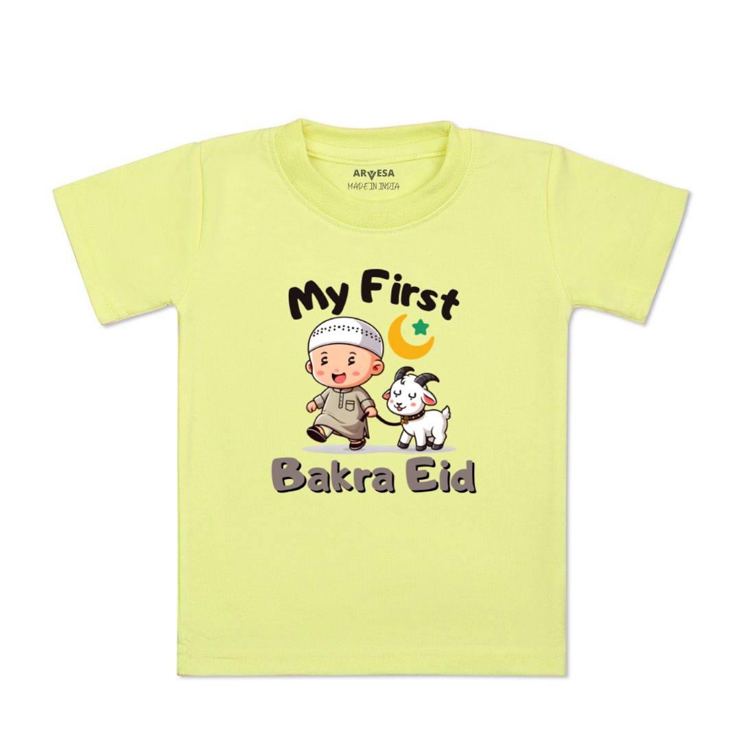 Arvesa Design-1651 Eid My First Baby Boy and Baby Girl Dress .