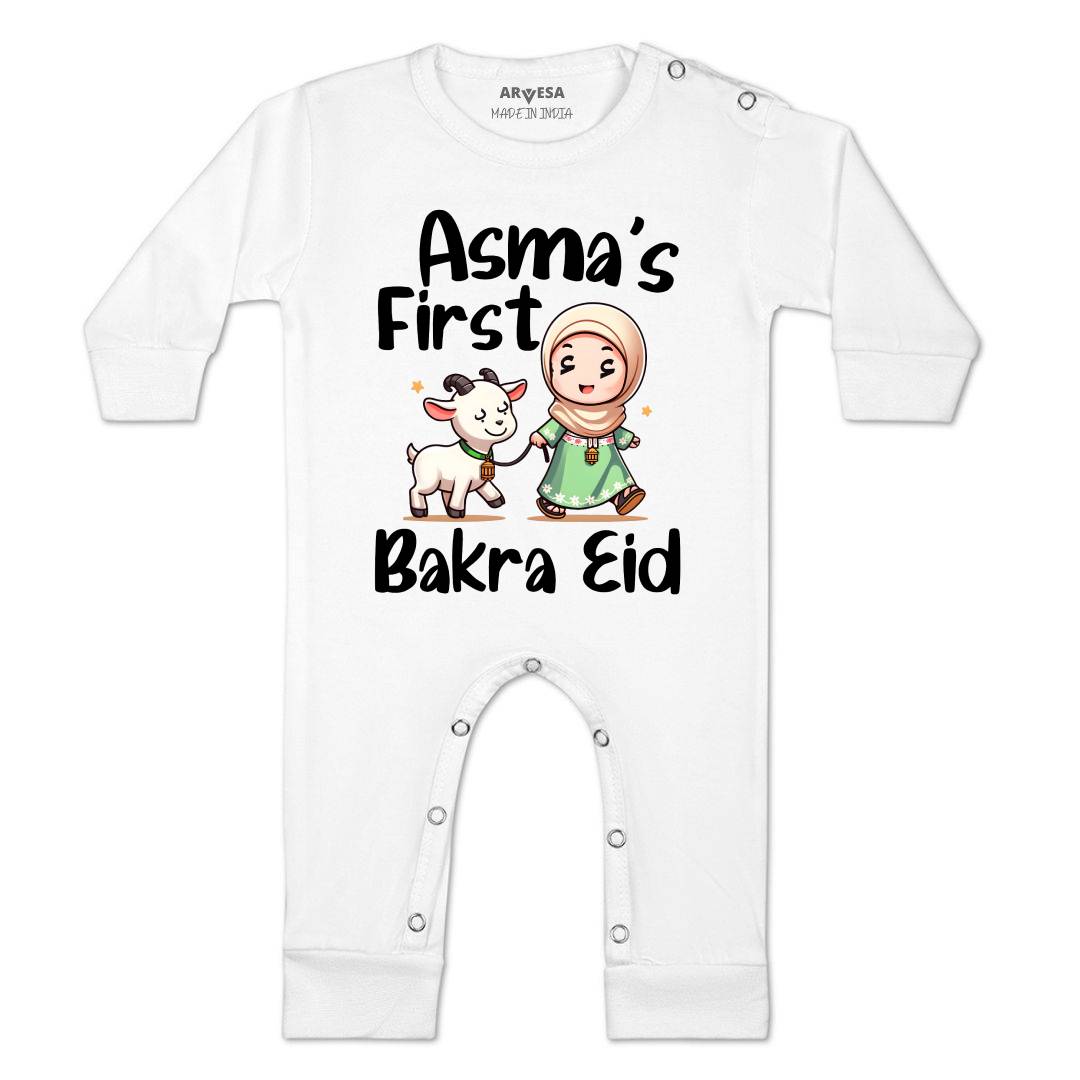 Arvesa My First Eid Baby Boy & Girl Dress