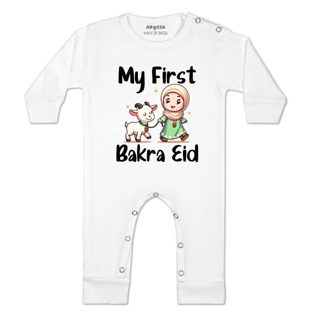 Arvesa Design-1652 Eid My First Baby Boy and Baby Girl Dress .