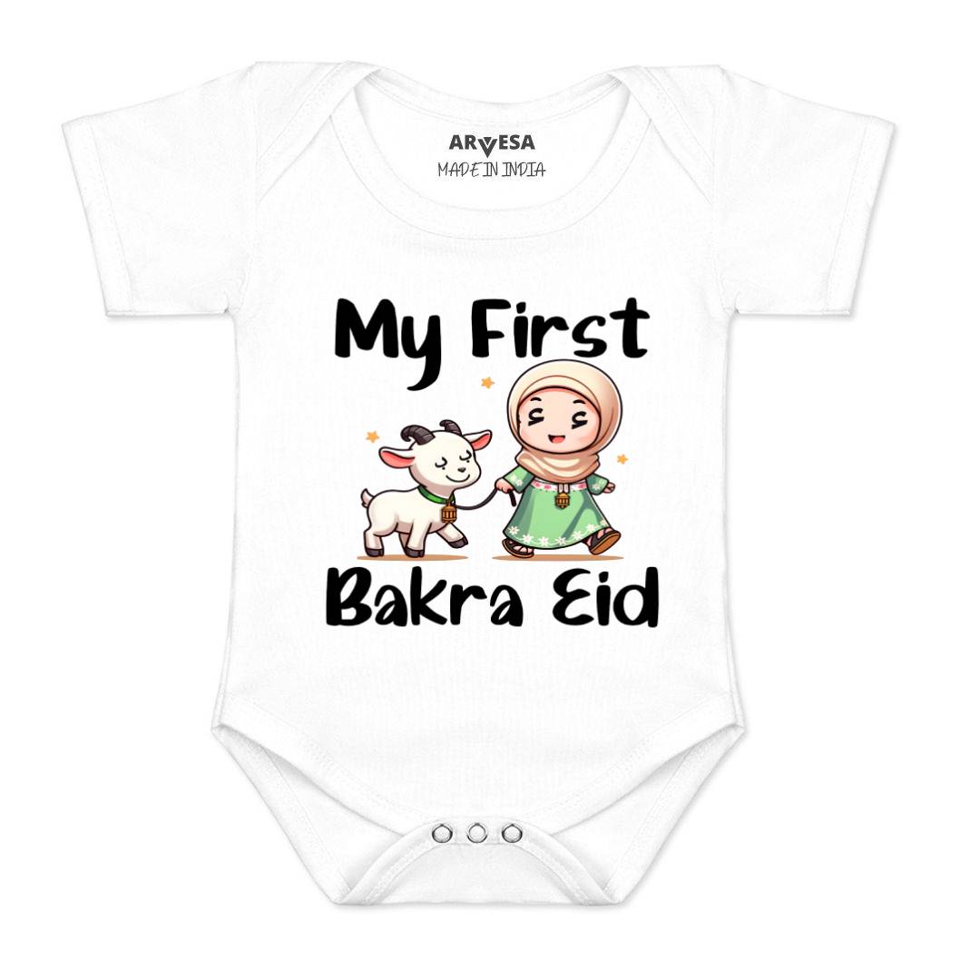 Arvesa Design-1652 Eid My First Baby Boy and Baby Girl Dress .