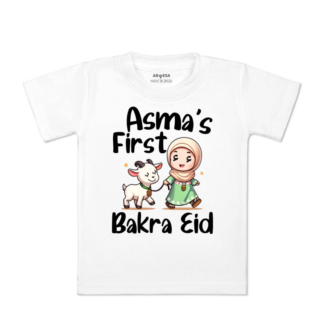 Arvesa My First Eid Baby Boy & Girl Dress