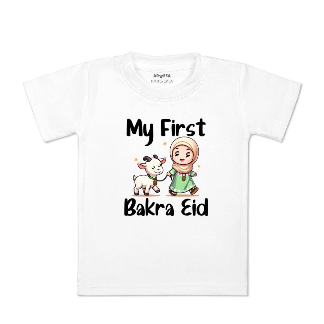 Arvesa Design-1652 Eid My First Baby Boy and Baby Girl Dress .