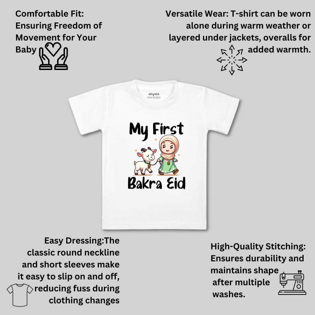 Arvesa Design-1652 Eid My First Baby Boy and Baby Girl Dress .