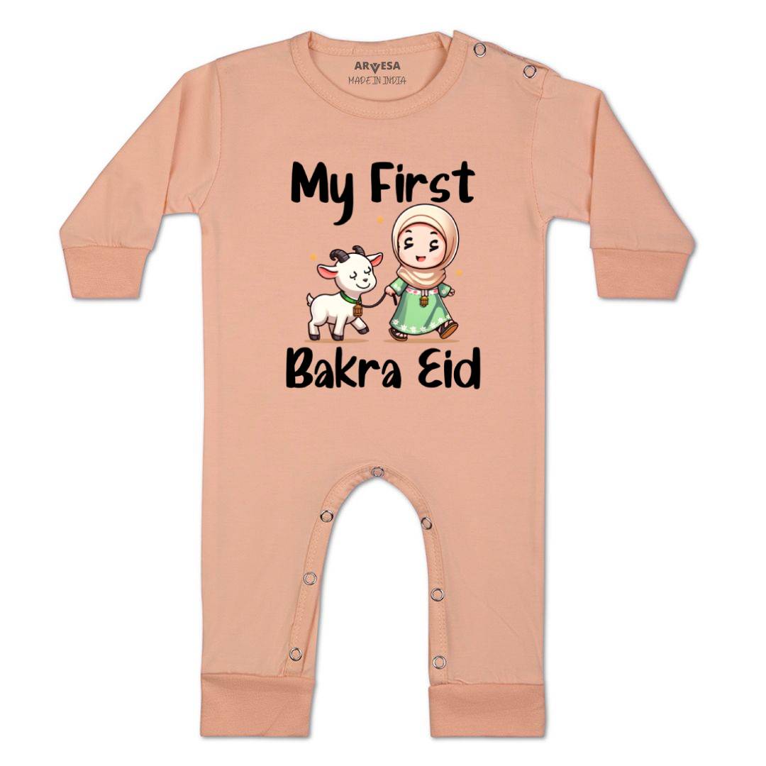 Arvesa Design-1652 Eid My First Baby Boy and Baby Girl Dress .