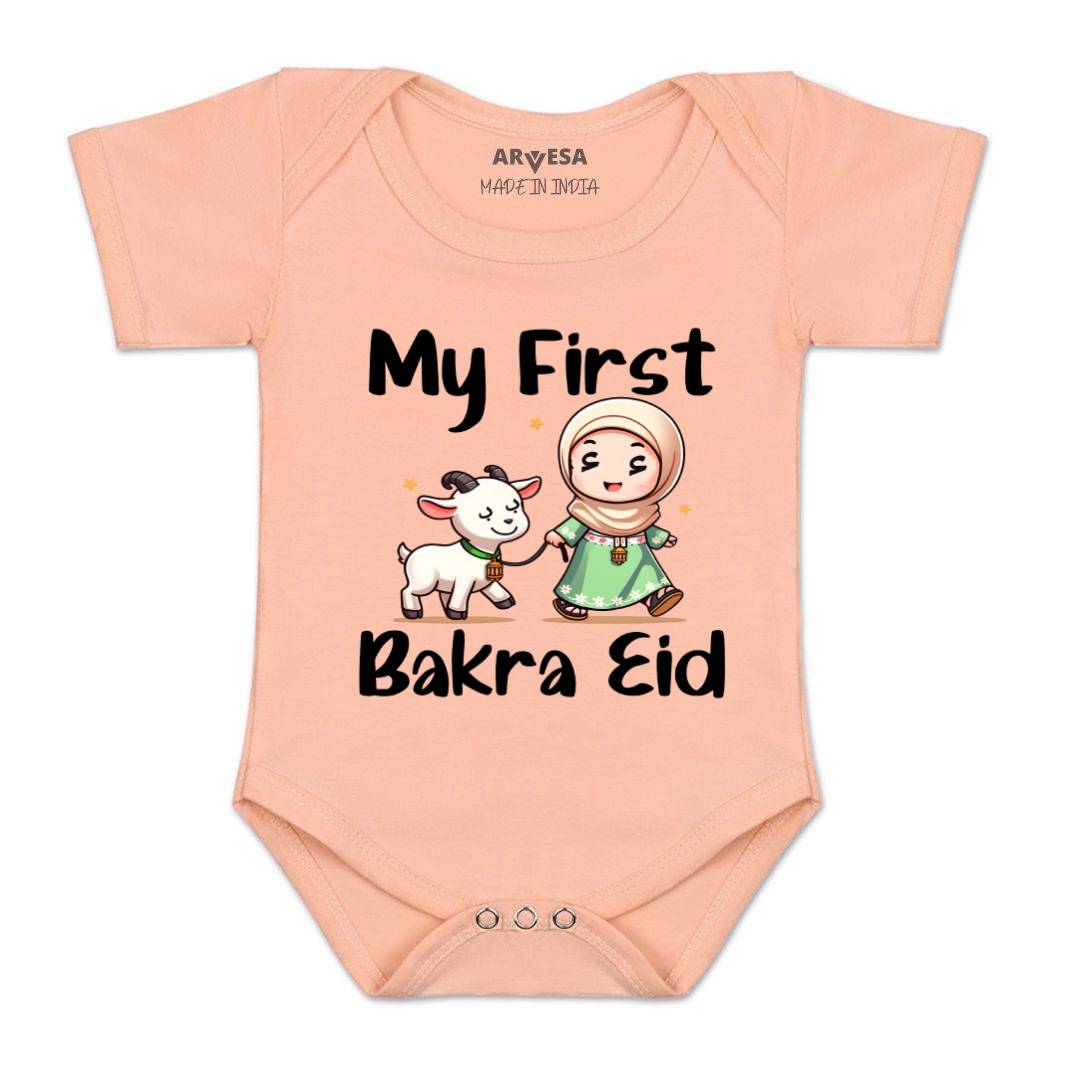 Arvesa Design-1652 Eid My First Baby Boy and Baby Girl Dress .