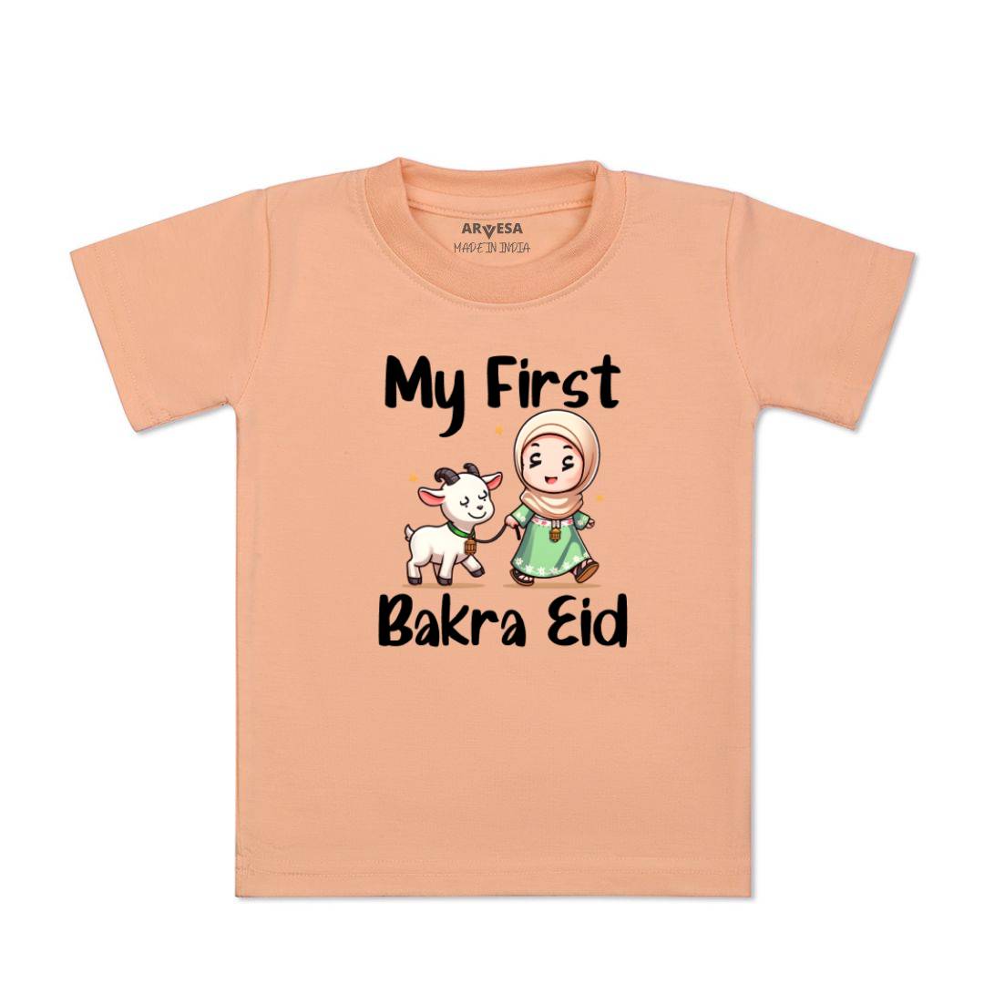 Arvesa Design-1652 Eid My First Baby Boy and Baby Girl Dress .