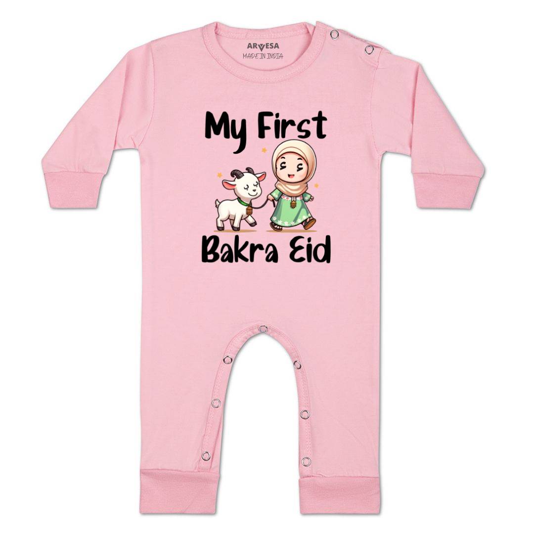 Arvesa Design-1652 Eid My First Baby Boy and Baby Girl Dress .