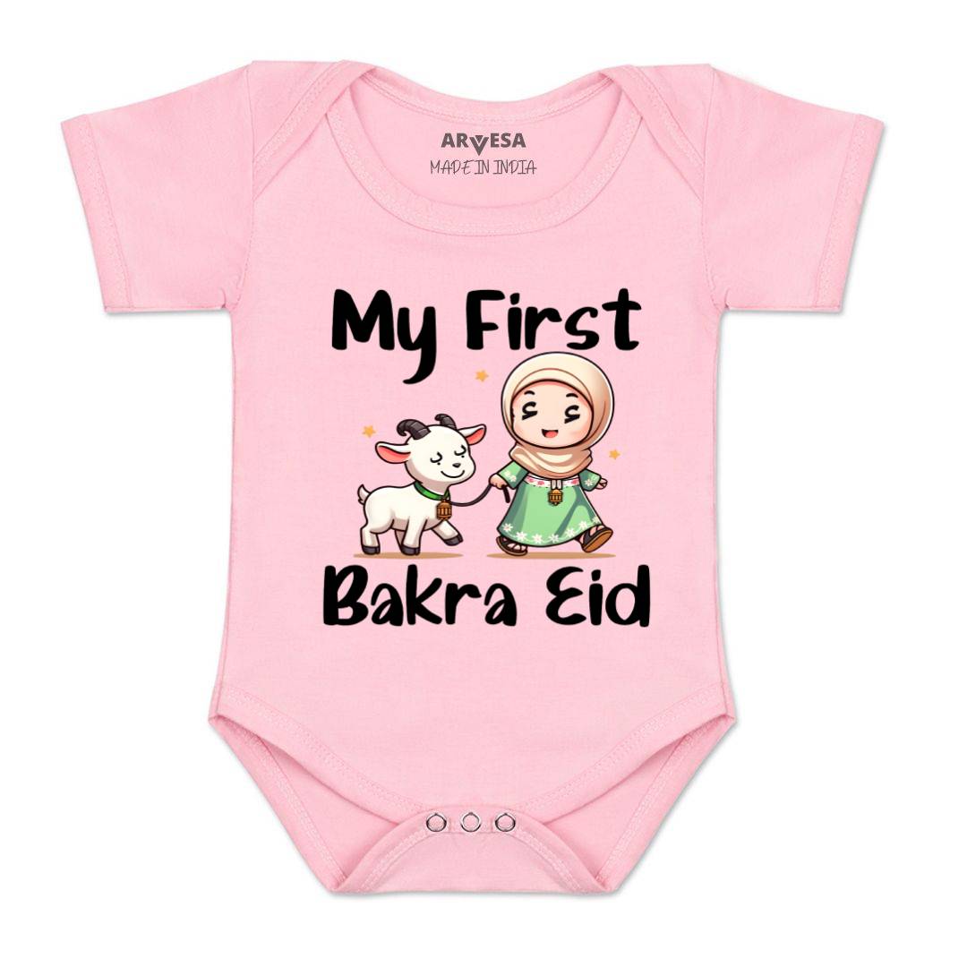 Arvesa Design-1652 Eid My First Baby Boy and Baby Girl Dress .