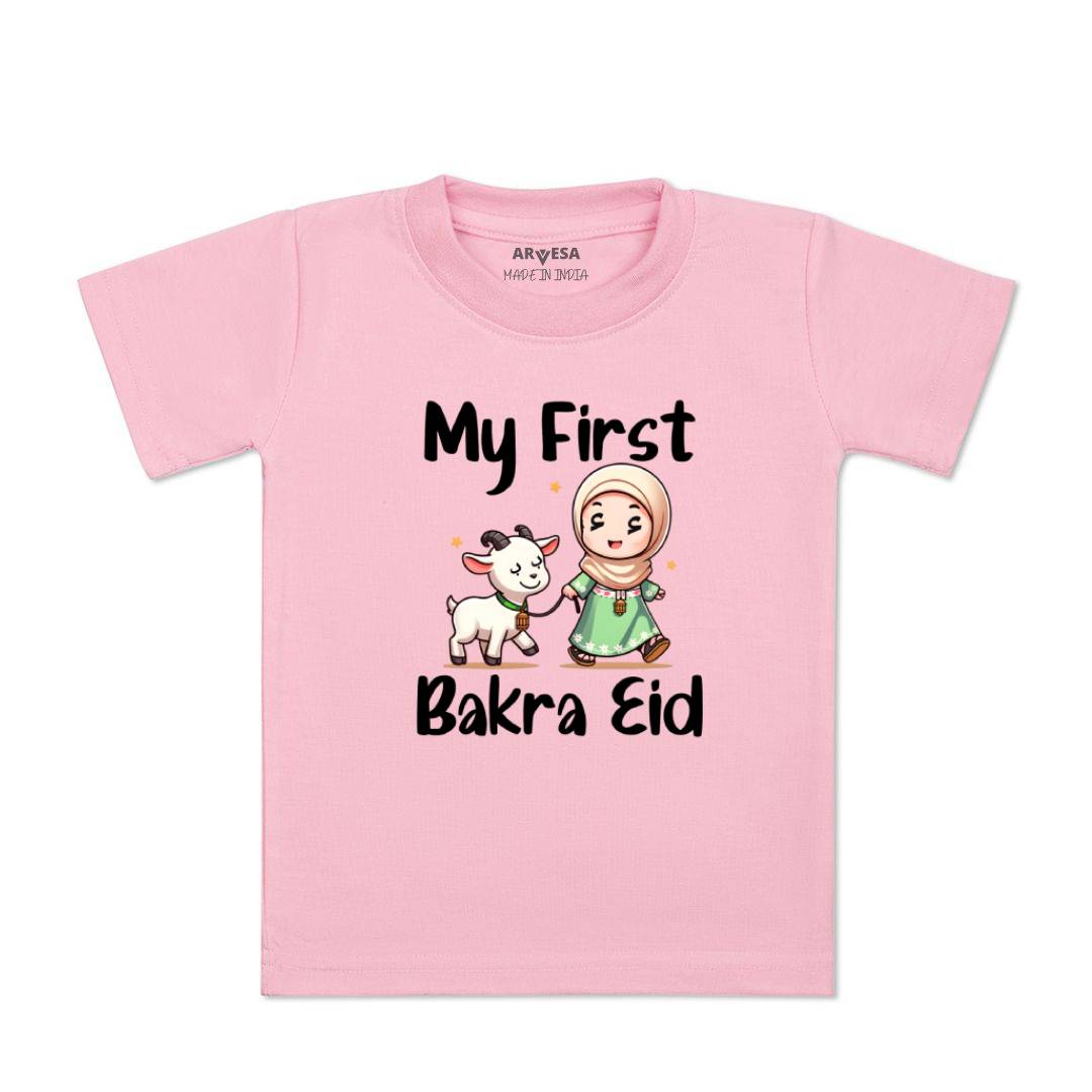 Arvesa Design-1652 Eid My First Baby Boy and Baby Girl Dress .