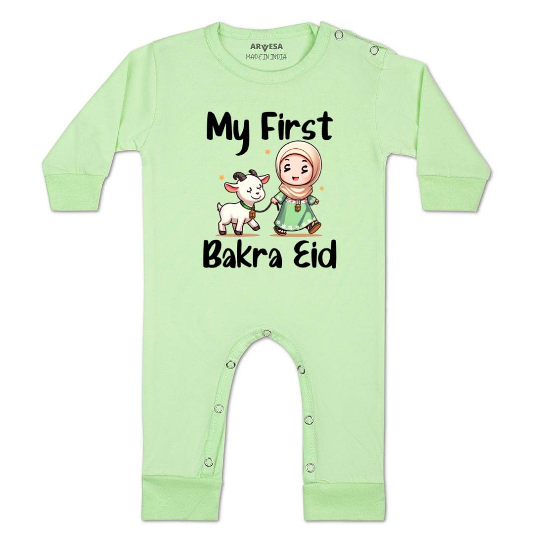 Arvesa Design-1652 Eid My First Baby Boy and Baby Girl Dress .