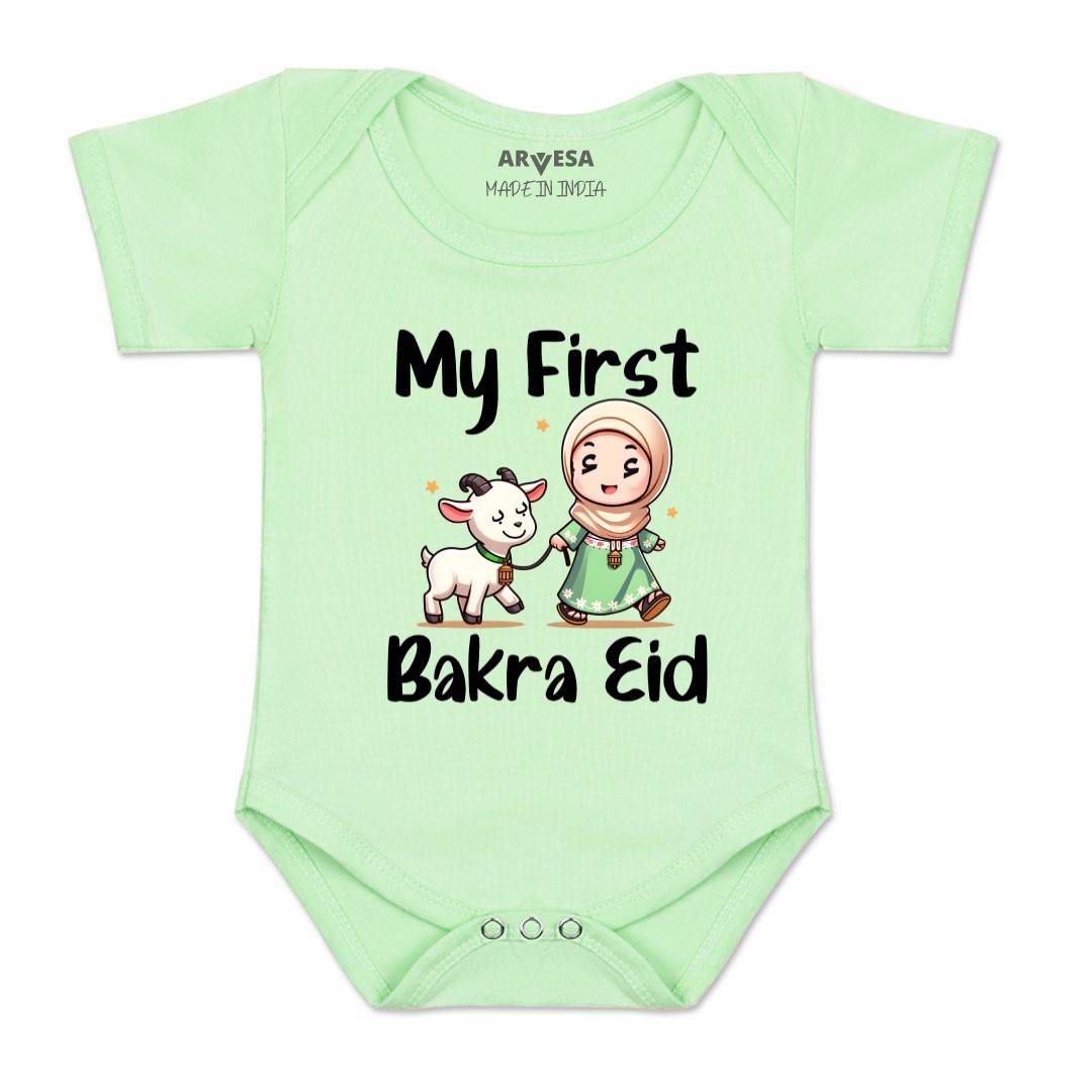 Arvesa Design-1652 Eid My First Baby Boy and Baby Girl Dress .