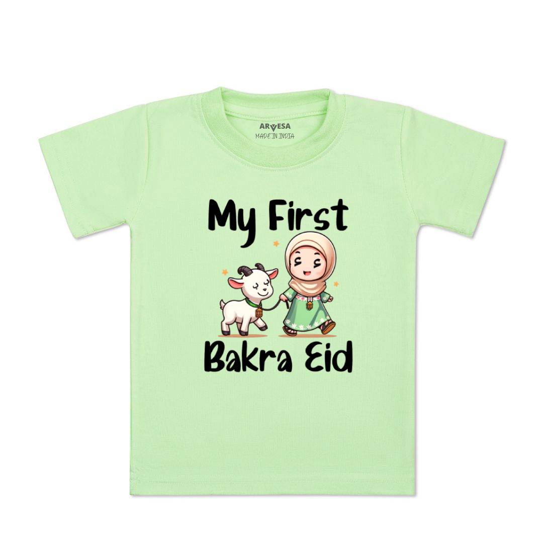 Arvesa Design-1652 Eid My First Baby Boy and Baby Girl Dress .