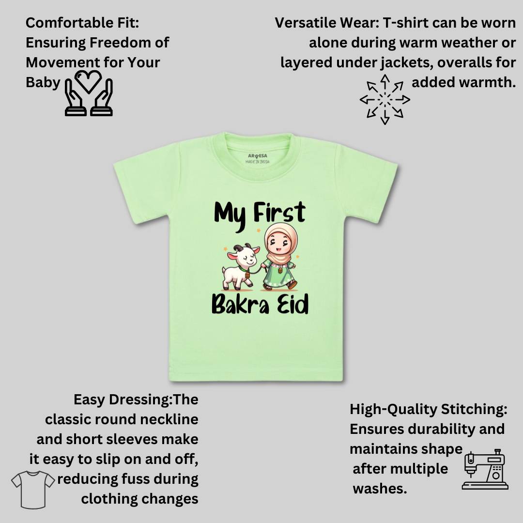 Arvesa Design-1652 Eid My First Baby Boy and Baby Girl Dress .