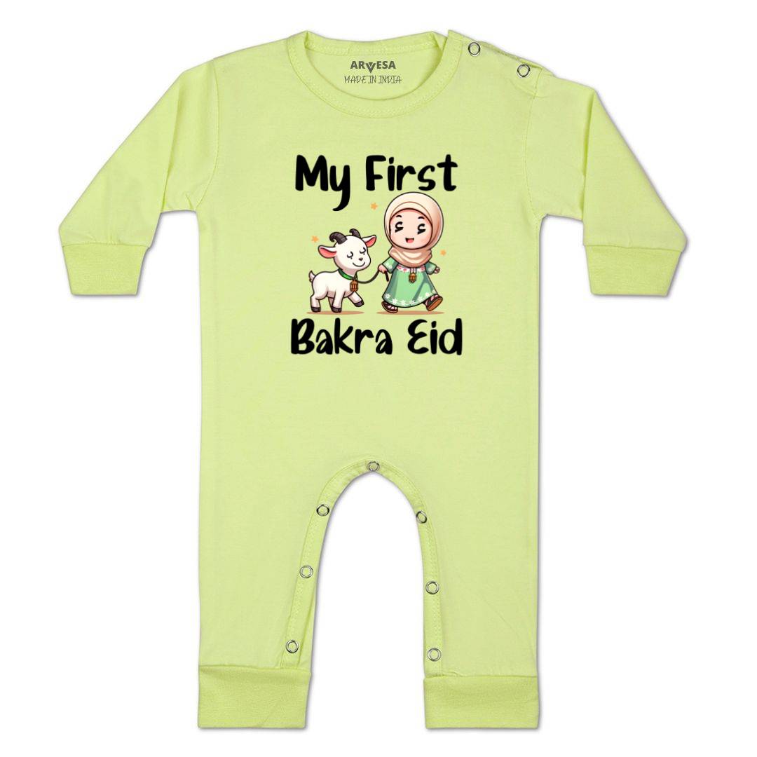 Arvesa Design-1652 Eid My First Baby Boy and Baby Girl Dress .