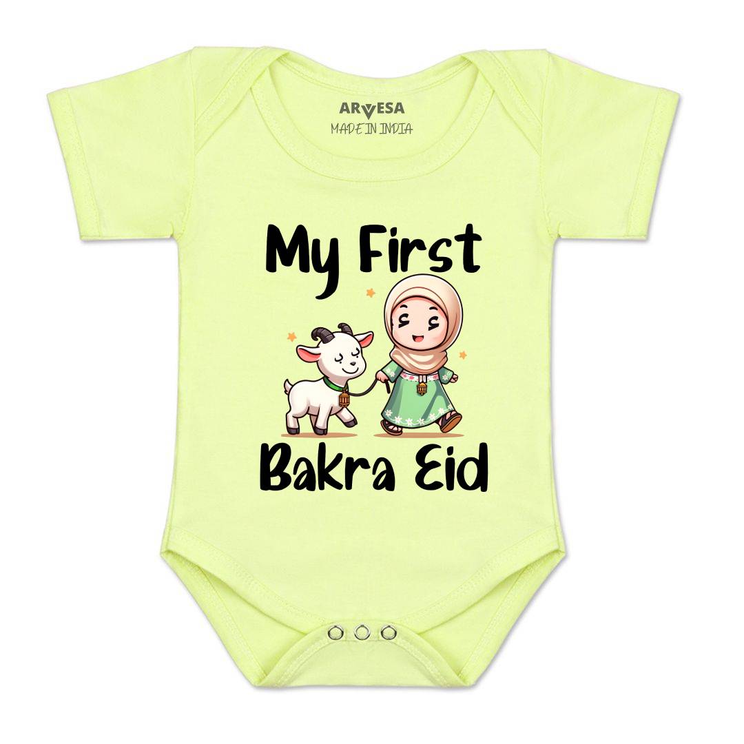 Arvesa Design-1652 Eid My First Baby Boy and Baby Girl Dress .