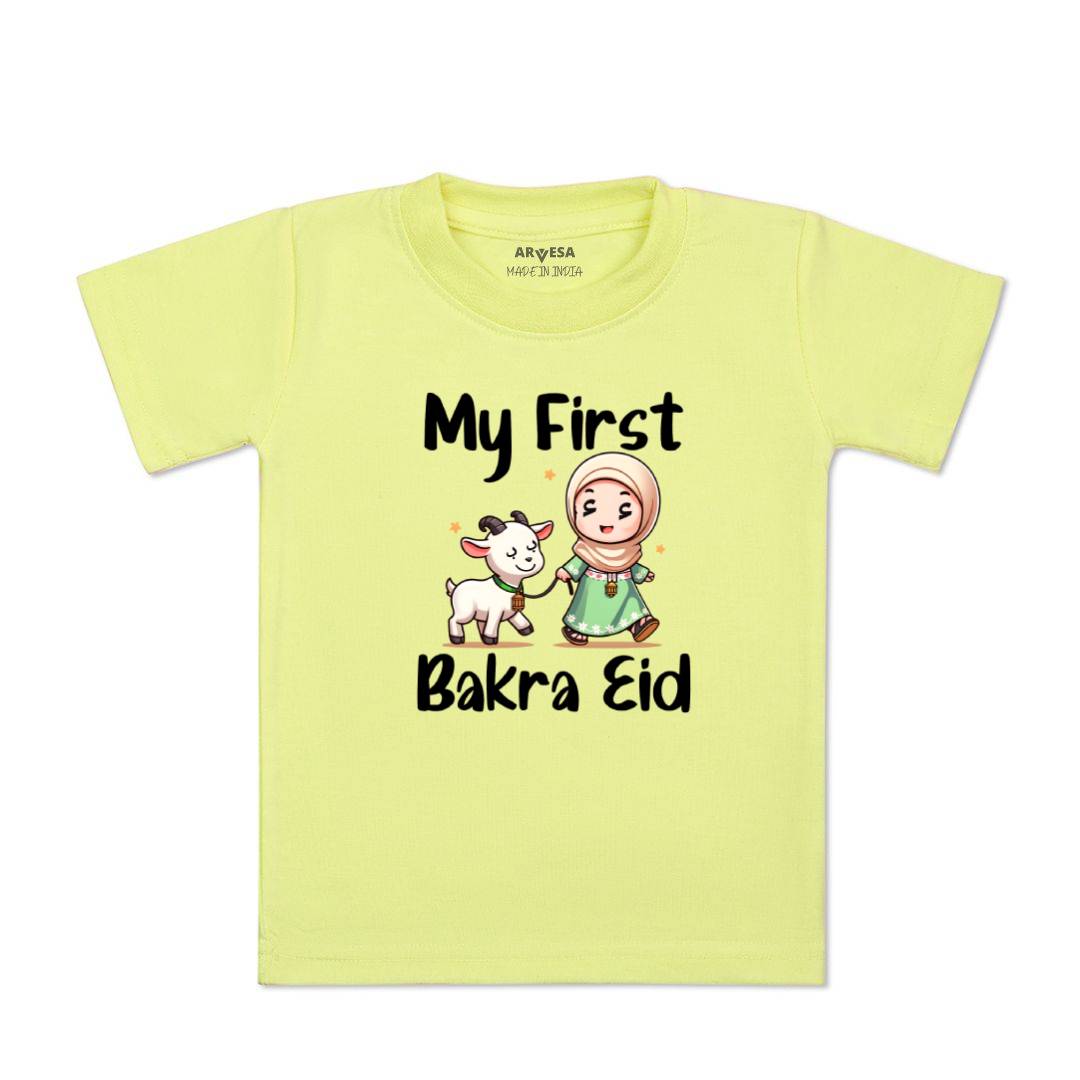 Arvesa Design-1652 Eid My First Baby Boy and Baby Girl Dress .