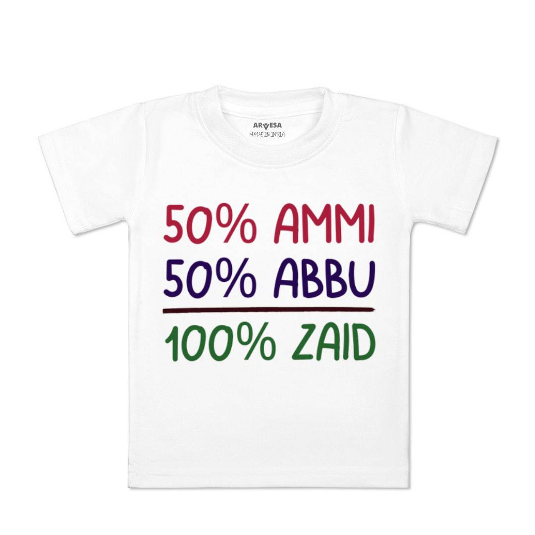Arvesa Ammi & Abbu Baby Boy & Girl Dress
