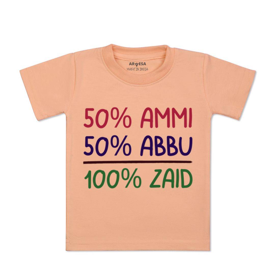 Arvesa Ammi & Abbu Baby Boy & Girl Dress