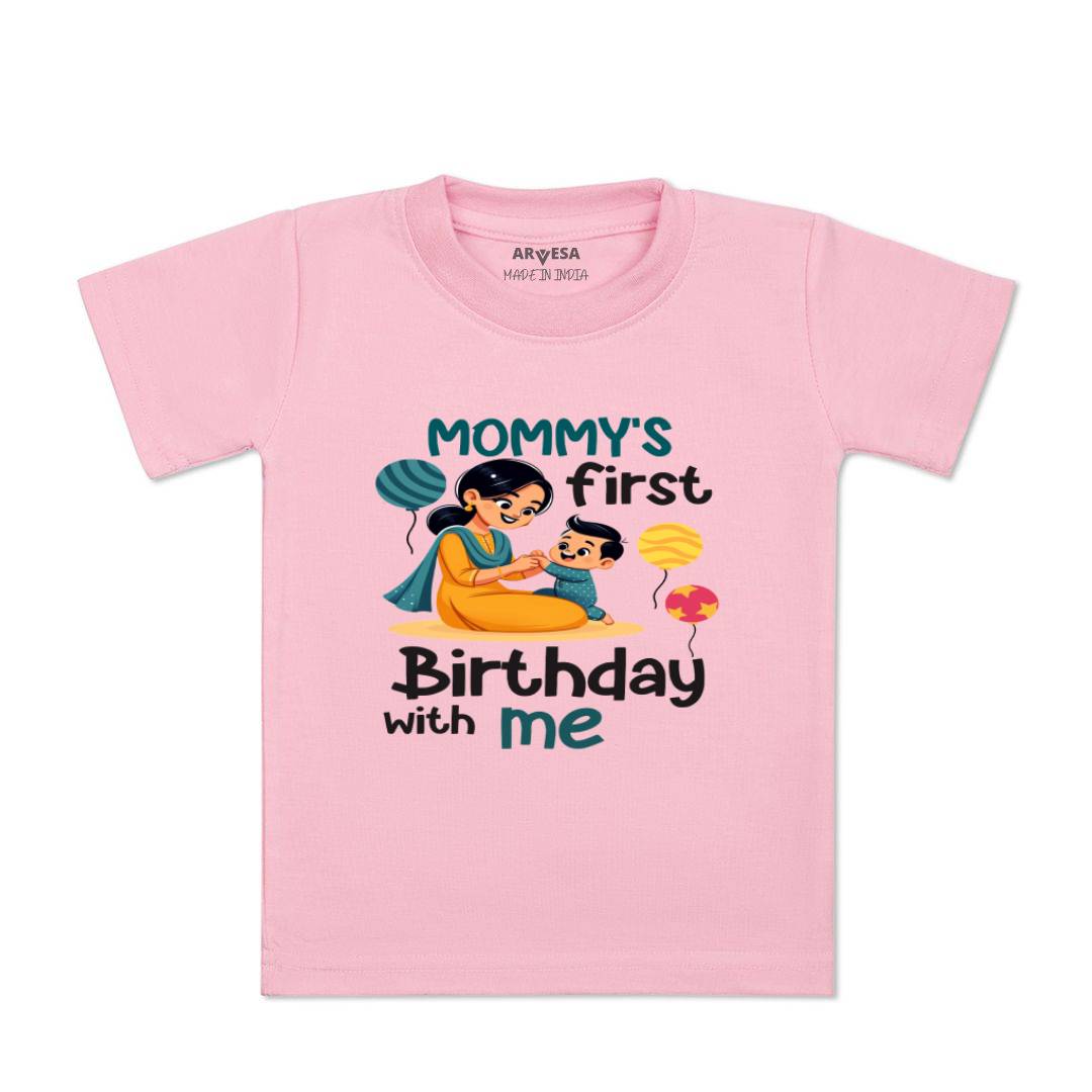 Arvesa Mommy First Birthday With Me Design-1685 White 0-3 Months Jumpsuit for Baby Boy & Girl dress .
