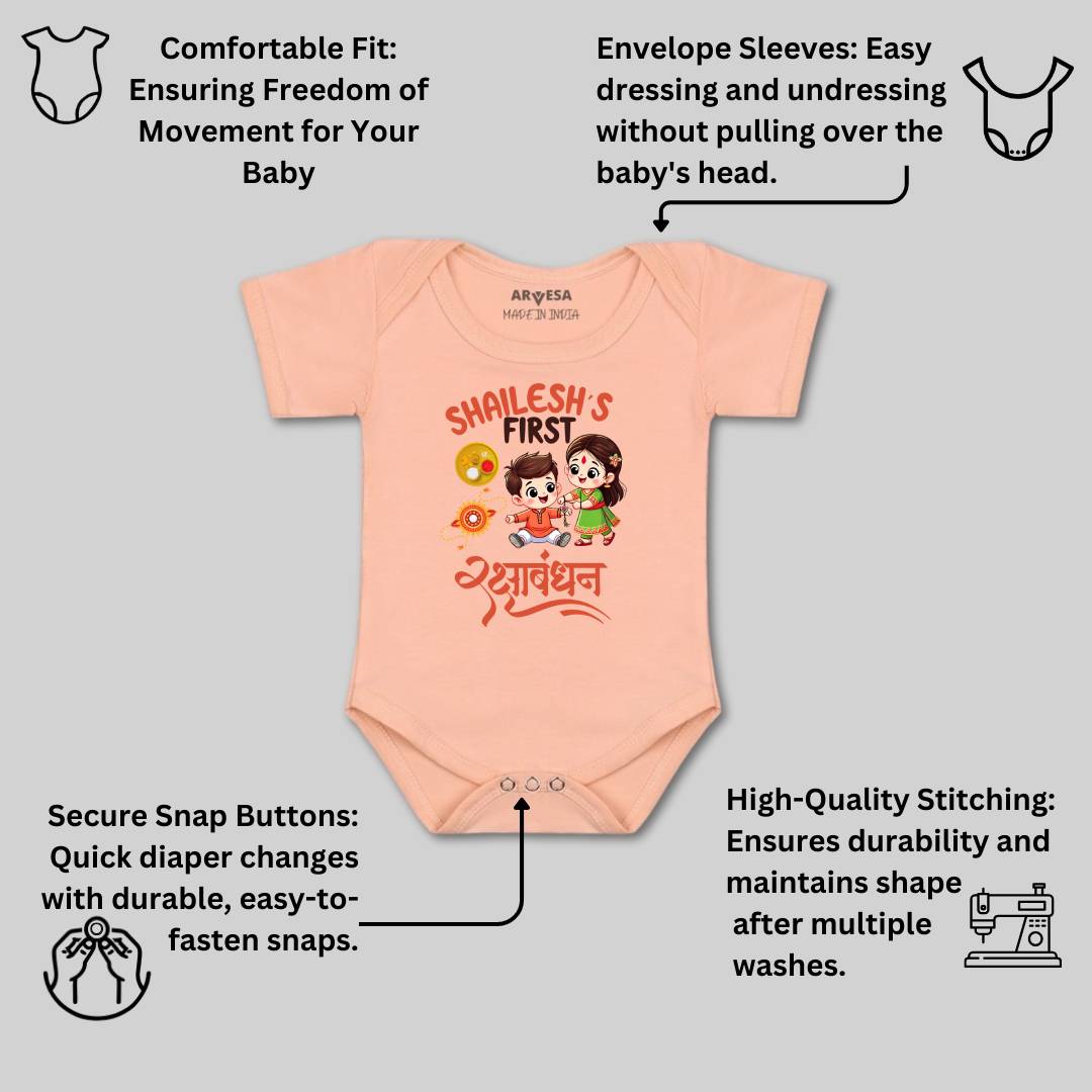 Arvesa My First Rakhi Baby Boy & Girl Dress
