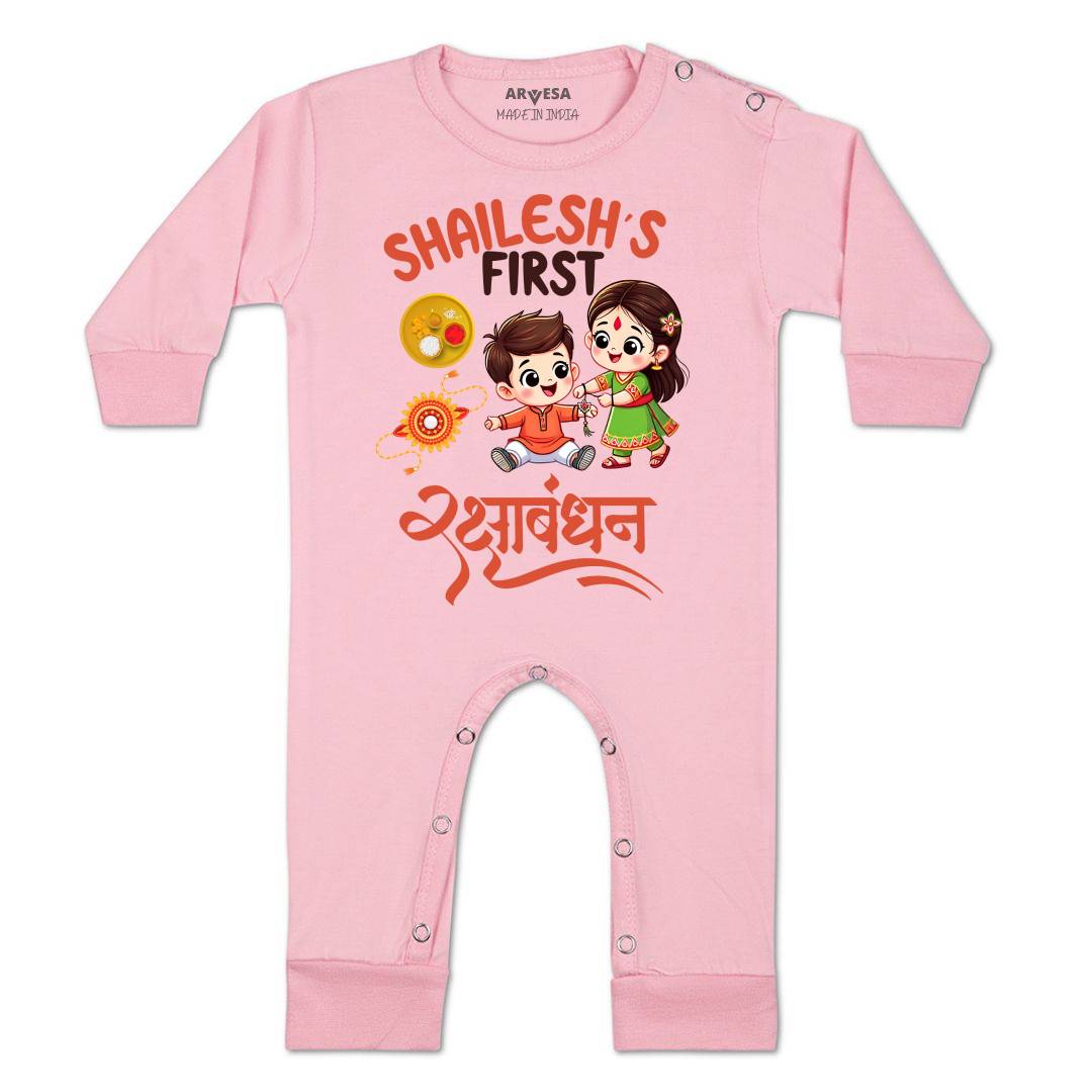 Arvesa My First Rakhi Baby Boy & Girl Dress