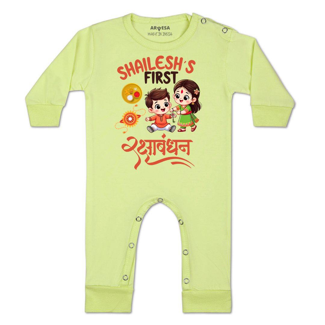 Arvesa My First Rakhi Baby Boy & Girl Dress