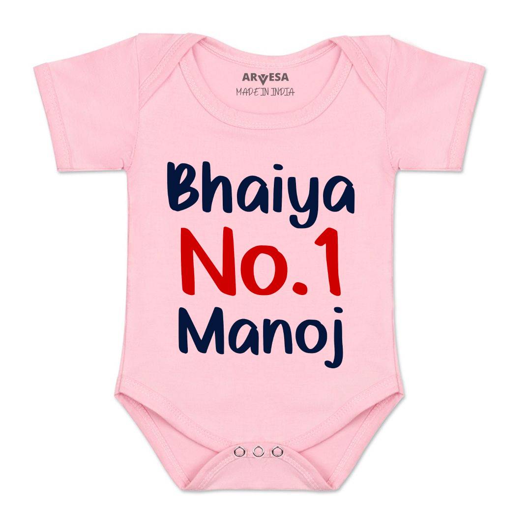Arvesa Bhaiya No1 Baby Boy & Girl Dress